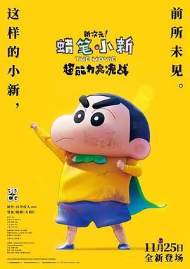 玖草在线视频