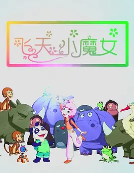 xiaoming永久免费一区二区