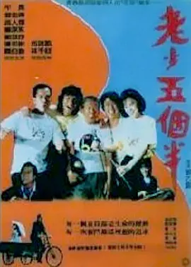 亚洲sss