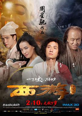 一级黄色大片