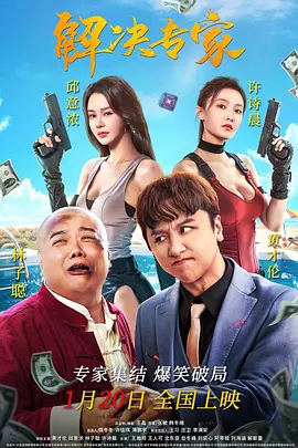 四少妇按摩