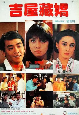 性按摩视频在线观看