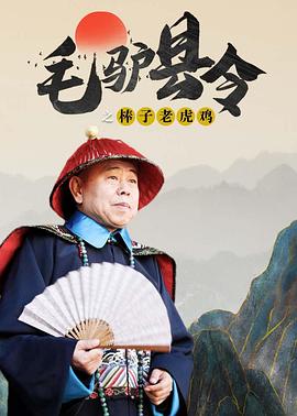 奇米在线888