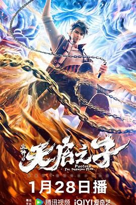 国产成人mv免费视频