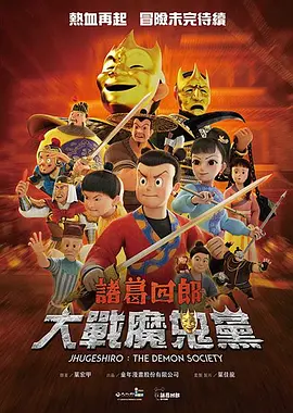 错恋