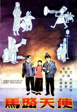 都市炎夏爱欲涨