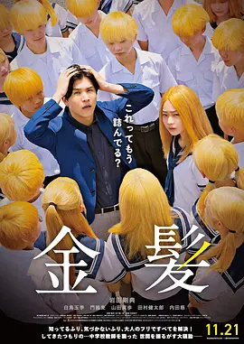 俄罗斯女人下边大黑β