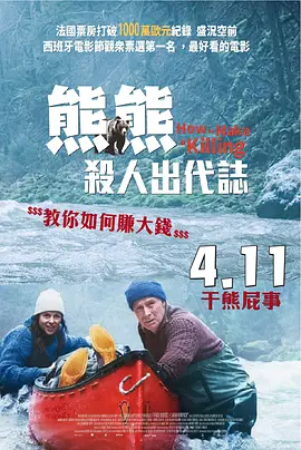 欧美日韩精品一区二区视频在线观看