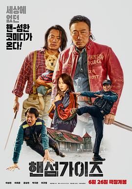 日韩在线一区二区