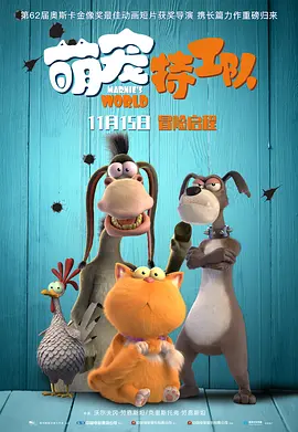 青青伊人91久久福利精品