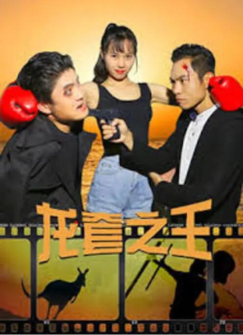 欧美顶级大胆免费视频