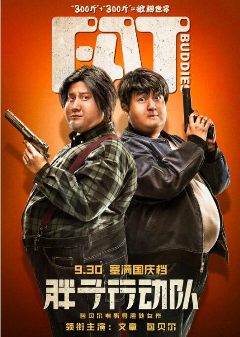 videosgratis极品另类灌满高清资源