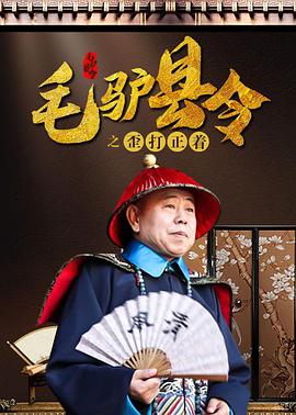 操情人视频