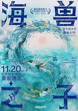影音先锋制服丝袜