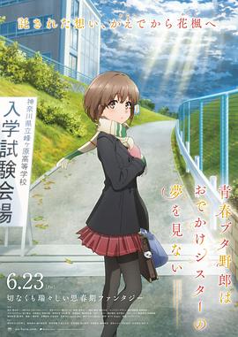 国产激情综合