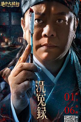 噜噜噜噜噜色