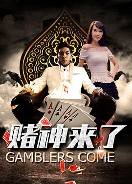 香蕉成人在线视频