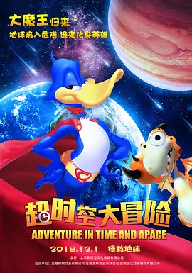 成人久久18免费网站