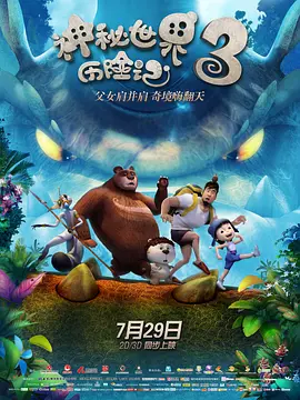 久久婷婷激情