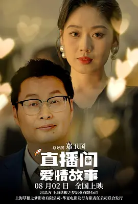 激情久久婷婷