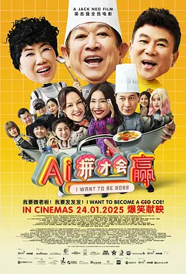 微星网卡驱动