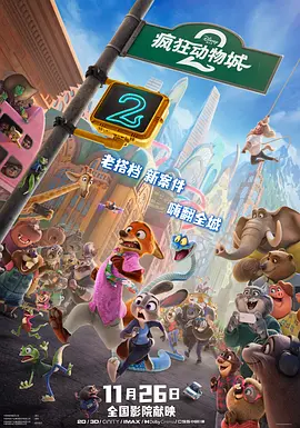 国产亚洲欧美一区