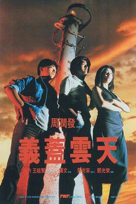 妈妈的姐姐