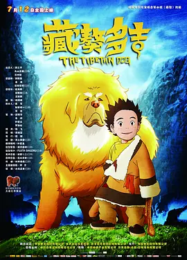 久久综合狠狠色综合伊人