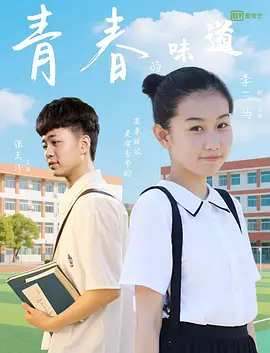 欧美自拍第一页