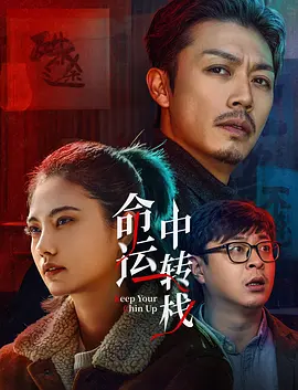 亚洲色无码播放