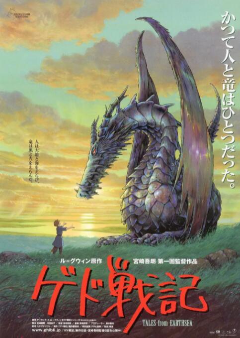 92香蕉视频