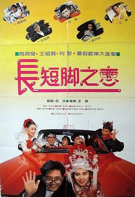 再深一点