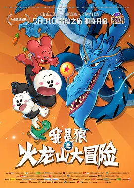 国产精品福利在线观看秒播