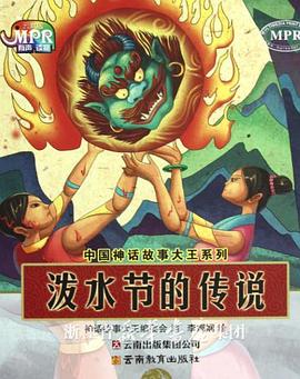 bj女主播