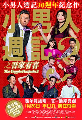 717影院理论午夜伦不卡久久
