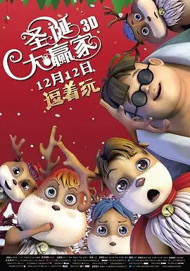 日韩小视频网站