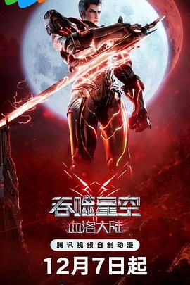 国内精品中文
