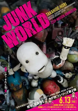 国产第一精品