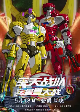 色av综合