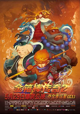 精东视频网