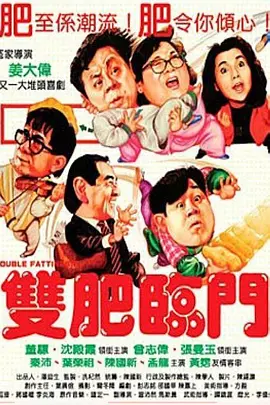 高清在线亚洲精品国产二区