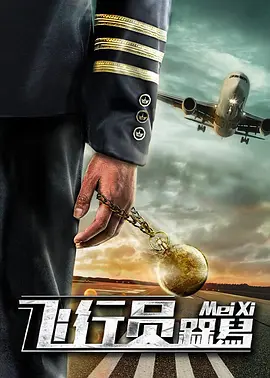 欧美黄色www