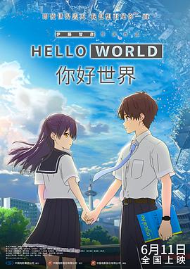 成人aa在线观看视频