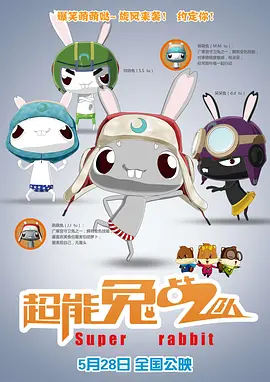 国产精品久久久久久久福利院