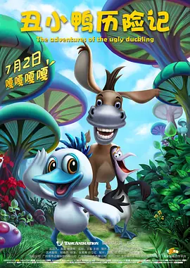 亚洲精品日韩激情在线电影