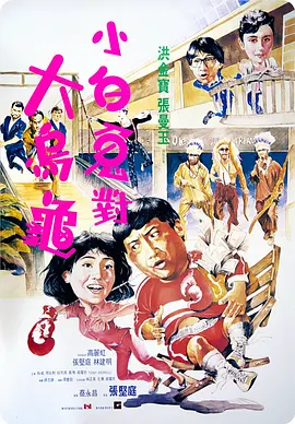 国产成人精品久久一区二区三区