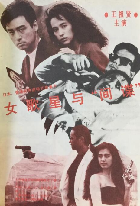 韩国日本一区二区
