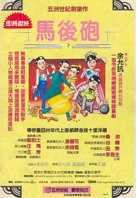 国产精品日韩