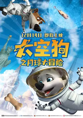 人人插人人插人人爽