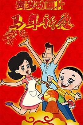 ⅹxx日本护土